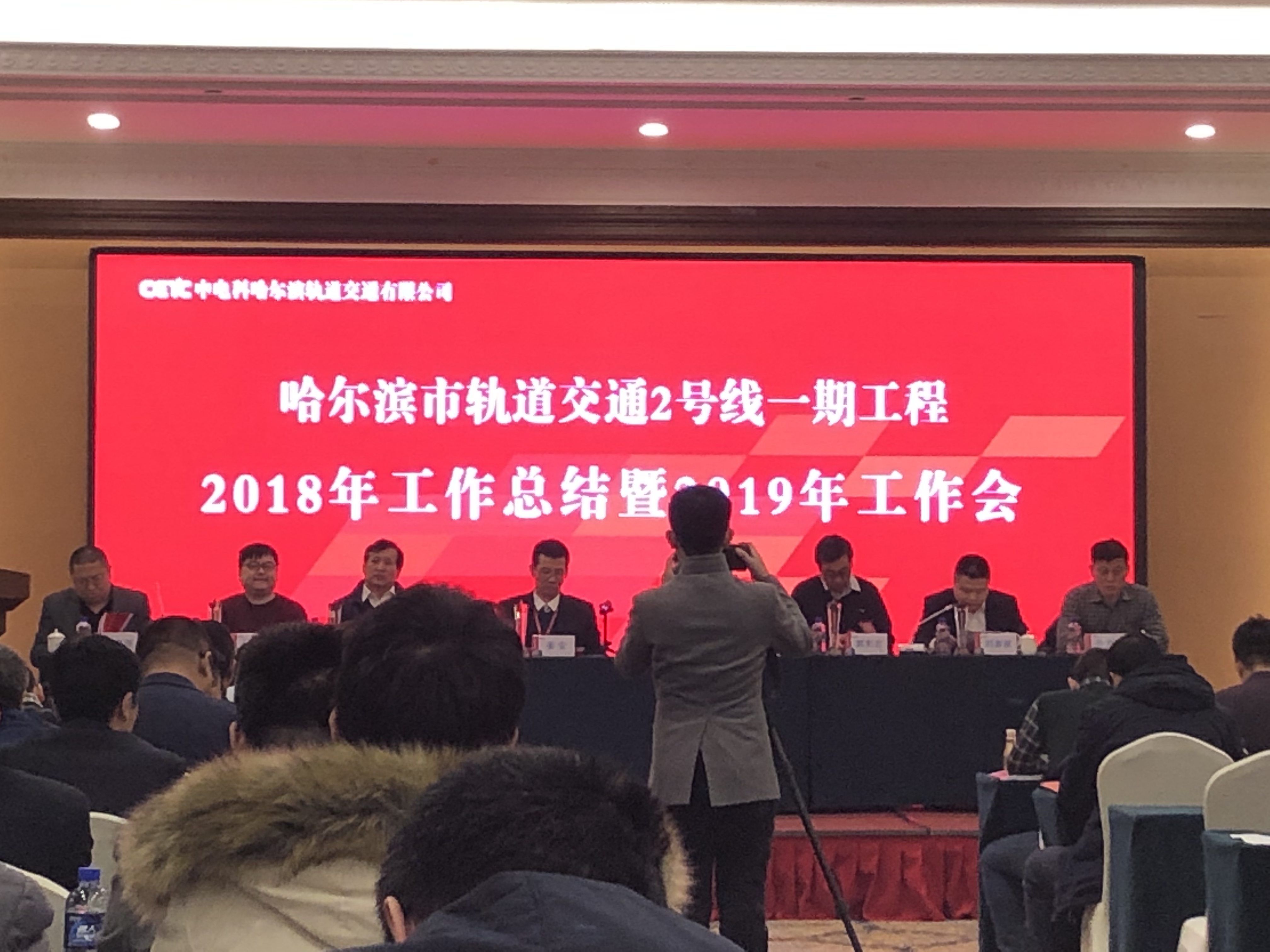 不畏困难，继续前行