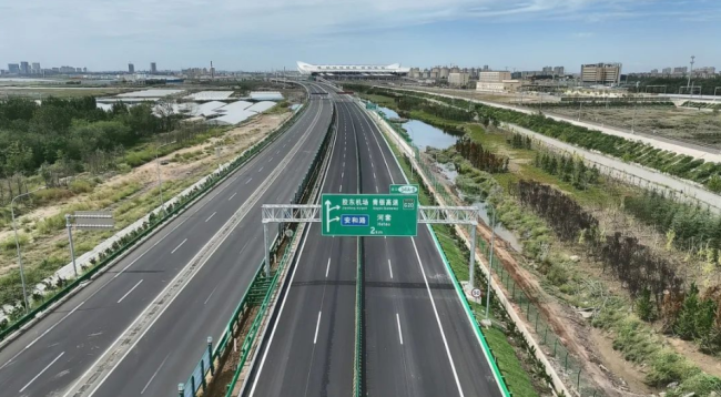 全国首条全厚式长寿命沥青路面高速公路建成通车
