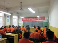 2016年度春季培训开班