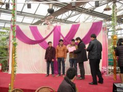 公司召开2016年春节联欢会