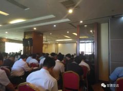 龙烟铁路顺利通过动态验收