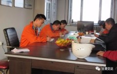 “学规范、明标准”，确保工程质量安全再上台阶