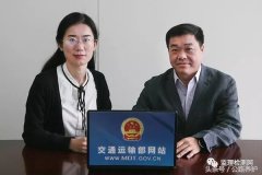 新《公路工程建设项目评标工作细则》修订后的五大变化