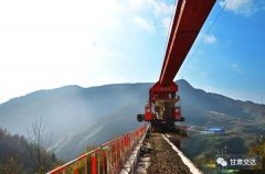全力确保瓮马铁路9月30日全线通车