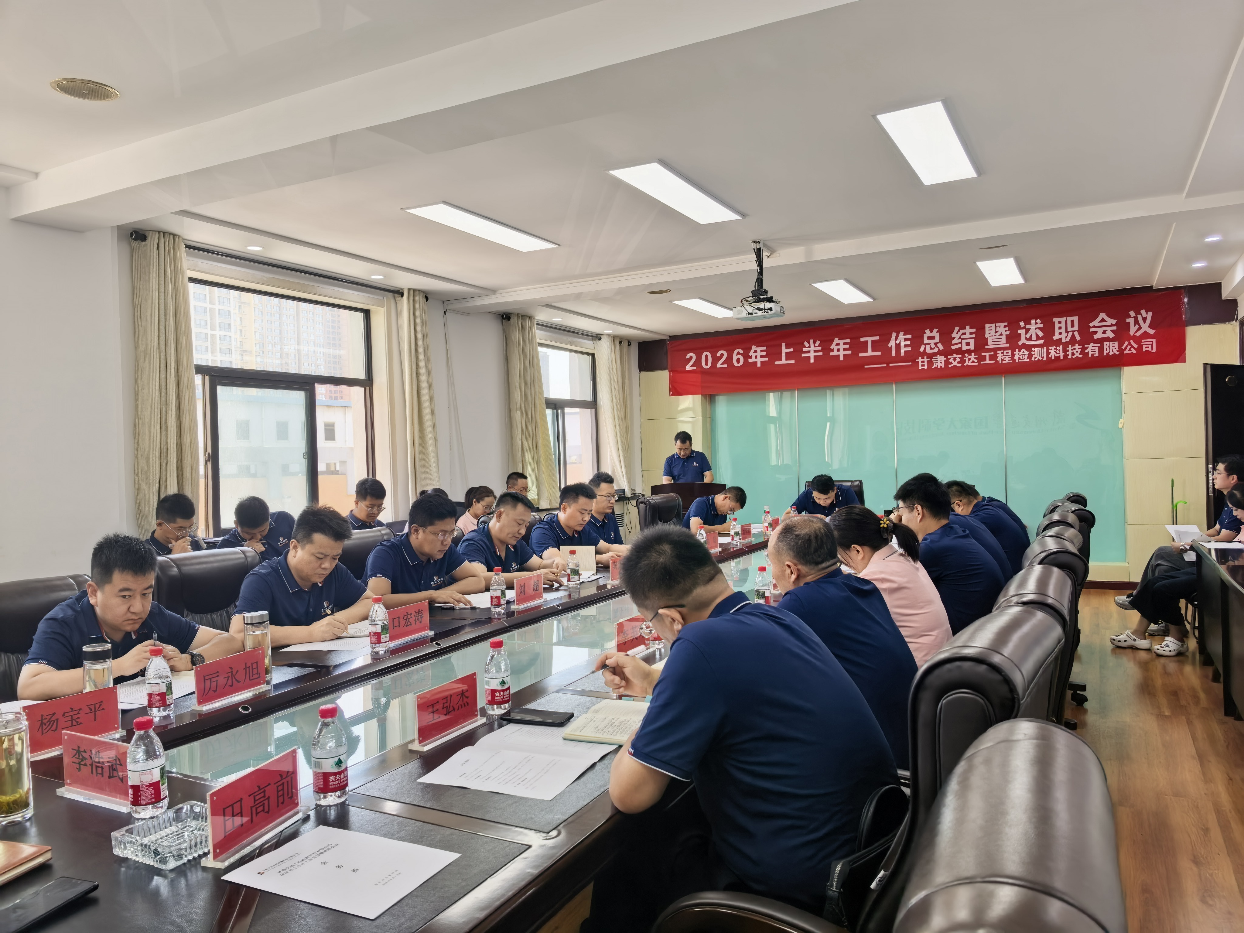 微信图片_20260808110029_47_49.jpg